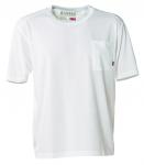 Fristads-Kansas Match T-Shirt Weiß | XL